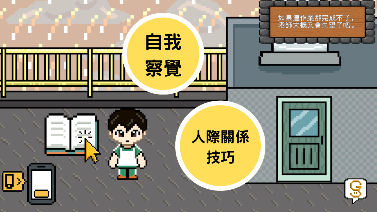作品介紹圖